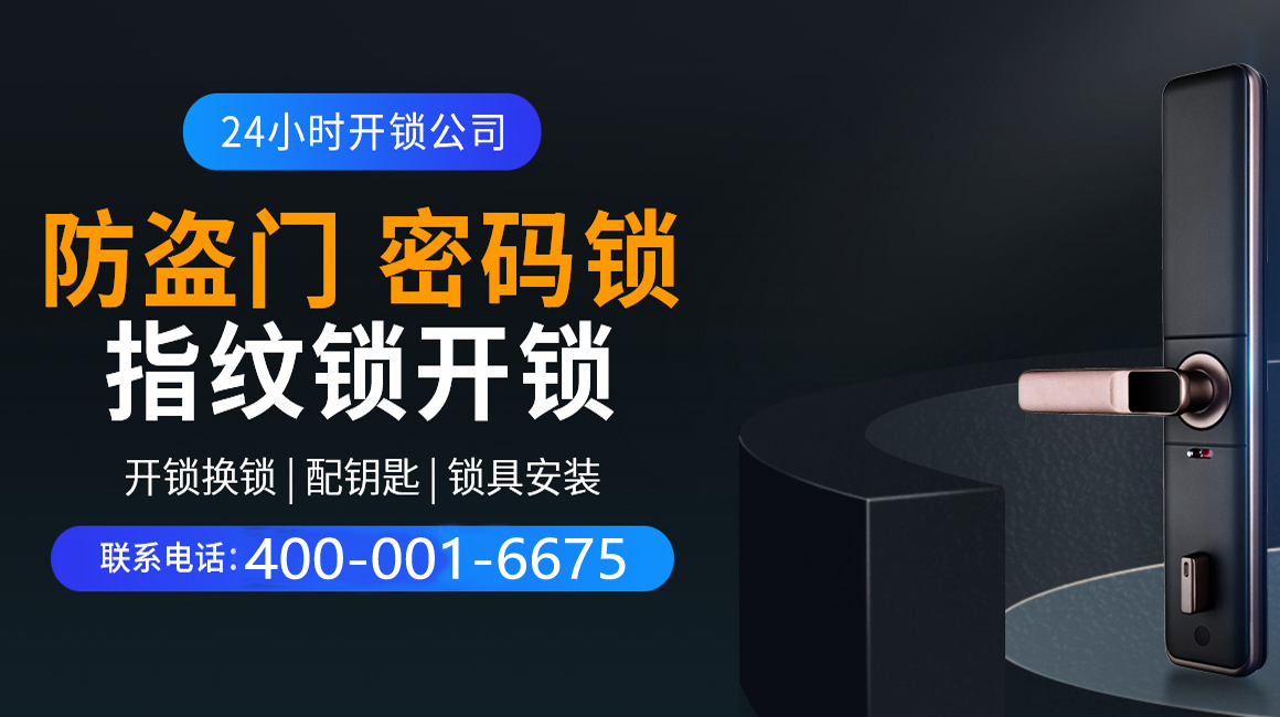 进贤关于我们